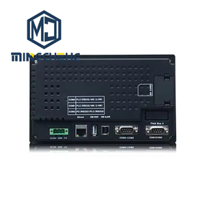 Se Vende Como Pan Caliente, Nuevo Empaque con Alto Rendimiento y Funciones Enriquecidas, HMI MK070E - Product Image 1