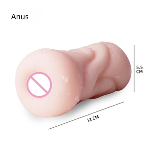 Jianmei Dildo Cup Masturbatore Maschile Impermeabile Orale Vaginale Anale Piccolo Sex Toy Stampo Invertito 128g Vendita Diretta Fabbrica All'Ingrosso - Product Image 4