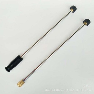 Pistola de Lavado de Autos de Alta Presión Junyi, 3000 psi, Doble Barril, con 5 Boquillas, Operación Manual - Product Image 5