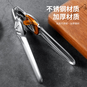 Abridor de castañas de acero inoxidable, pelador de nueces con dientes cruzados, alicates domésticos fáciles de usar - Product Image 2