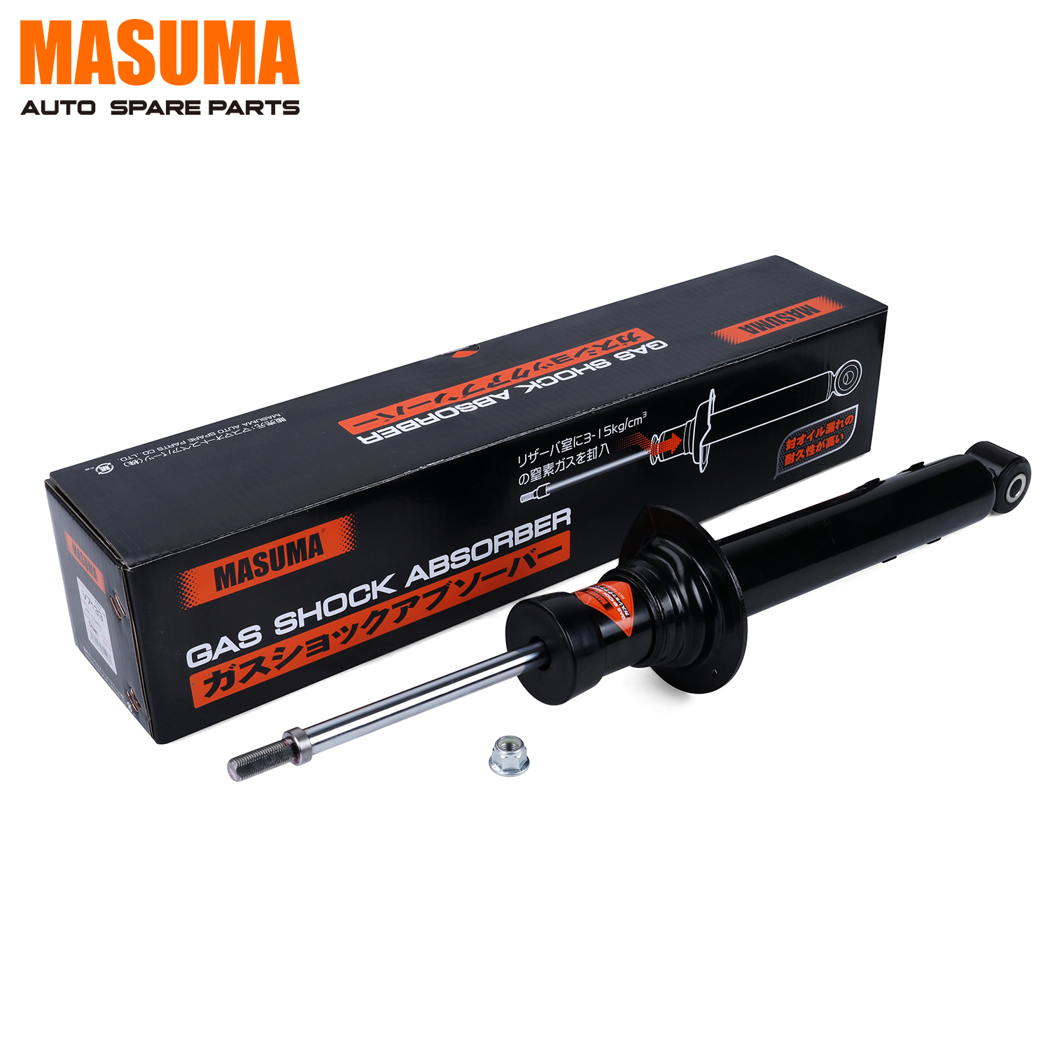 Maxon AUTO FILTER AF-201