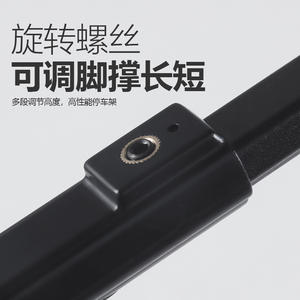 Béquille de vélo Bolany réglable en alliage pour montage sur axe arrière, accessoire de support pour VTT - Product Image 3