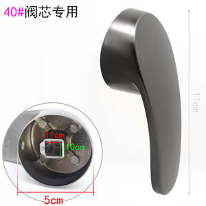 Poignées de robinet d'eau chaude et froide en gris canon de fusil, poignées de vanne de mélange pour lavabo, cuisine, douche, accessoires de robinet de cuisine - Product Image 2