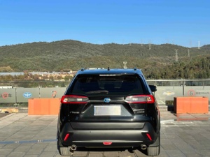 Prix le plus bas pour une <span class=keywords><strong>voiture</strong></span> d'occasion Viilanda modèle <span class=keywords><strong>2022</strong></span> 2023 2024, double moteur 2.5L E-CVT 2WD, édition luxe PLUS, sièges <span class=keywords><strong>en</strong></span> cuir - Product Image 5