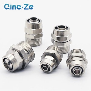 ข้อต่อสายลมทองแดงแบบเชื่อมต่อเร็ว QincZe รุ่น M5 01 02 03 04 4 6 8 10 12 อะไหล่ระบบนิวเมติก - Product Image 1