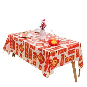 New Year <b>Tablecloth</b> Round PEVA Waterproof Printed Red Festival Home Decor Cover - Product Image 5