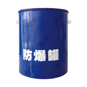 1.5 กก. 630 มม. 800 มม. - Product Image 3