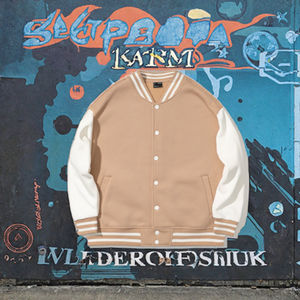 Veste de baseball varsity pour homme, broderie personnalisée OEM, printemps, ample, décontractée, coupe-vent, respirante, écologique, devant en polyester/coton - Product Image 3