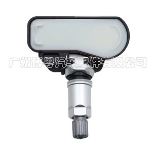 Mercedes-Benz ML350 <b>TPMS</b> Sensor 433MHz External A0009058504 For 2011-2015 - Product Image 3
