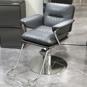 Hair Salon Internet Famous Chairs Hair Salon Exclusive Hair Cutting Chairs Simple and Adjustable High-end Hair Cutting Chairs - Product Image 3