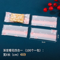 Sachets tendance pour bonbons, emballage personnalisé avec logo imprimé, pochette pour chocolat 100-120um d'épaisseur