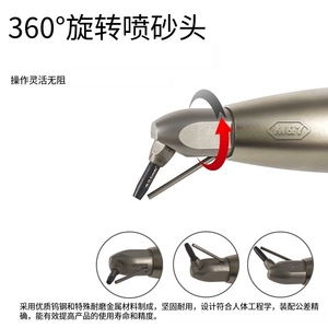 Pieza de mano dental eléctrica PTL Air Abrasion Master para pulido y restauración de ortodoncia, con certificación CE Clase I - Product Image 5