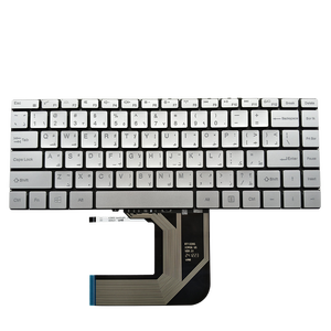 Teclado de ordenador portátil retroiluminado árabe AR para <span class=keywords><strong>BMAX</strong></span> MaxBook <span class=keywords><strong>Y13</strong></span> MB30010010 RT132HS X390G teclado de repuesto plateado Venta caliente - Product Image 1