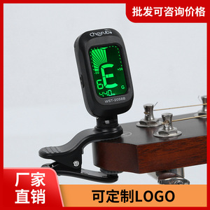 Afinador de clip Cherub WST-2058 para guitarra, bajo, violín, ukelele, dispositivo de afinación electrónico - Product Image 5
