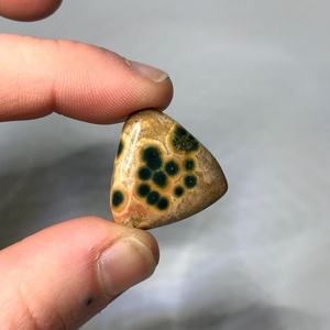 Venta al por mayor de jaspe natural del océano cabujón pulido a mano piedras preciosas sueltas forma de mezcla increíble para la fabricación de joyas lisas precio bajo por - Product Image 2