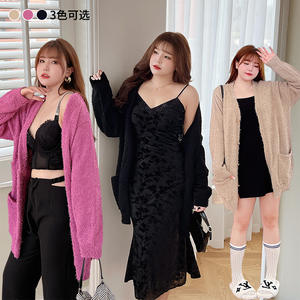 Cárdigan largo de punto Happy Hut Plus Size para mujer, manga larga, holgado, grosor medio, capa transparente con botones N8452 - Product Image 4