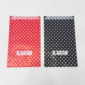 Sac à pain en papier personnalisé pour boulangerie avec fenêtre, biodégradable, fond pointu - Product Image 6