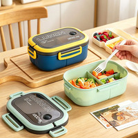 Boîte alimentaire double couche durable, boîte à lunch étanche à 3 compartiments, 2 niveaux, grande capacité, boîte bento, conteneur de stockage alimentaire pour réfrigérateur