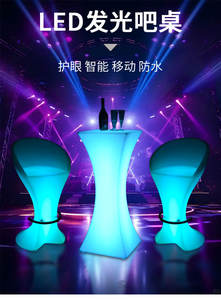 Table <span class=keywords><strong>haute</strong></span> de fête à LED, différentes couleurs RVB changeantes, support de boisson, table <span class=keywords><strong>haute</strong></span> pour événement - Product Image 5