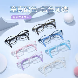 Montures de lunettes pour enfants style tomate Tk6129, branches réglables en silicone antidérapantes pour les enfants de 0 à 9 ans - Product Image 3