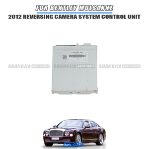 Unité de commande de caméra de recul pour Bentley Mulsanne 2012, 4H0907441, module de commande de caméra de recul - Product Image 1