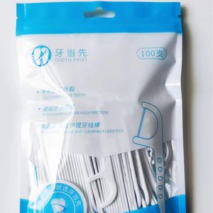 Pack familial de fil dentaire, cure-dents ultra-fins, fil dentaire plat, étui portable pour fil dentaire, 50 bâtonnets de fil dentaire par paquet - Product Image 1