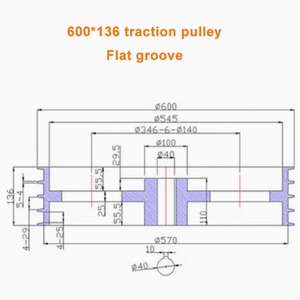 Polea de Tracción D600 de 4 Ranuras con Recubrimiento Cerámico/Acero Anodizado Duro - Product Image 3