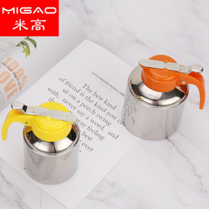 Dispensador de aceite mini de acero inoxidable Migao con tapa de plástico resistente a fugas para almacenamiento de condimentos en la cocina, tamaño S - Product Image 4