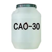 Oxyde d'amine / Oxyde de cocamidopropylamine (CAO) CAS 68155-09-9