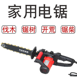 เลื่อยโซ่ไฟฟ้ากำลังสูง 21V สำหรับใช้ในครัวเรือน ขนาดเล็ก สำหรับตัดไม้ พร้อมแหล่งจ่ายไฟแบบแมนนวล ได้รับการรับรองจาก Reach - Product Image 5