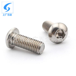 304 Stainless Steel Pan Head <b>Hex</b> Socket Screws M3 M12 For Furniture And Metal Fixing - Product Image 2