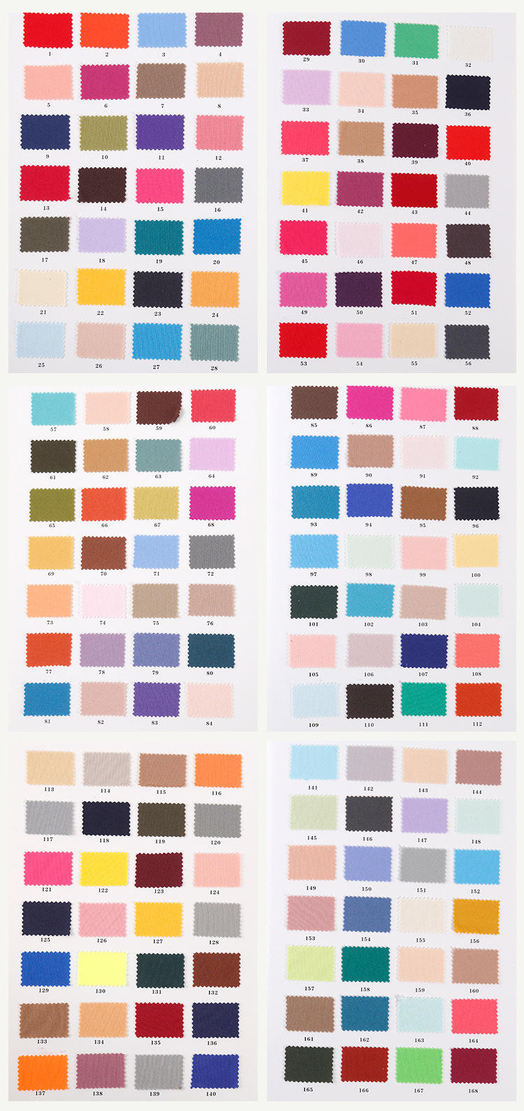 กำหนดเอง