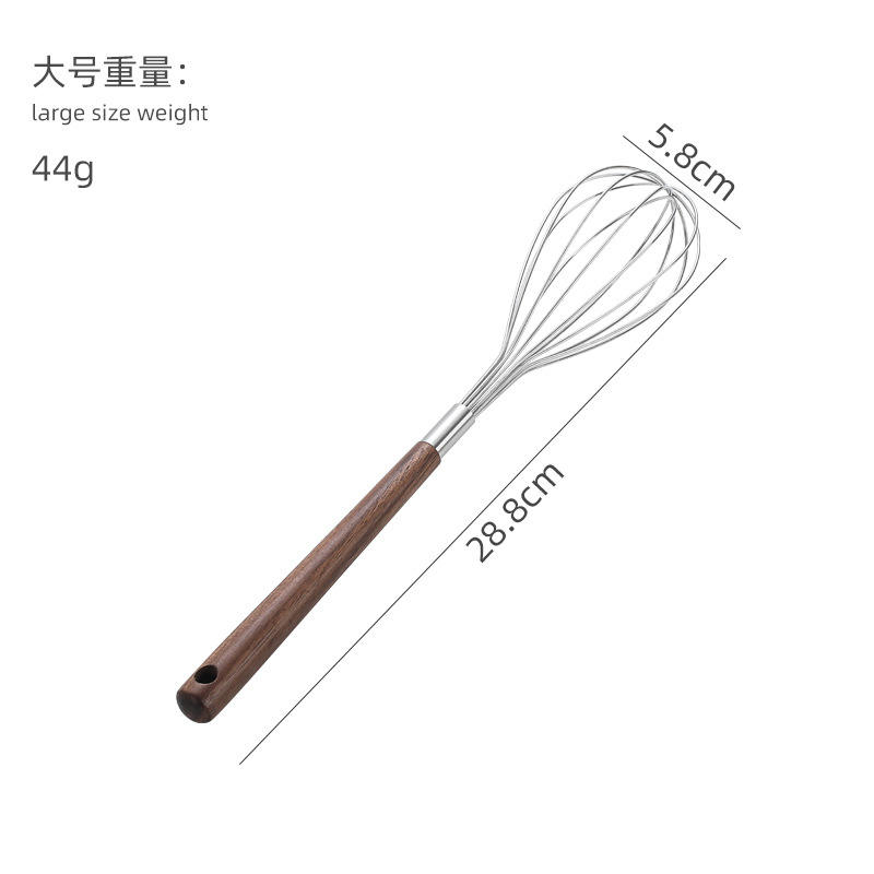 เครื่องตีไข่สแตนเลส 304 - ไม้ Walnut ขนาดใหญ่