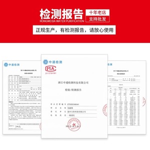 Nanyang 24V Solenoid Valve 1 In Metal Quick Connect For Ro <b>Water</b> <b>Purifier</b> Filter Accessories - Product Image 1