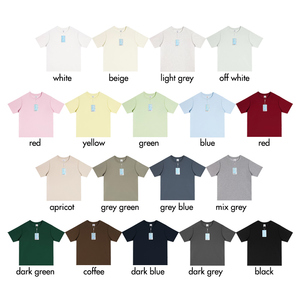 Camisetas de Hombre para Verano, Estilo Urbano, Personalizadas, Holgadas, con Estampado, de Algodón Sorona Transpirable, 240 Gramos - Product Image 3