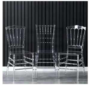 Chaise Acrylique <span class=keywords><strong>Chevalerie</strong></span> Chaise Mariage Banquet Dîner Métal Acier Location Chiavari Chaises pour Événements Fête de Mariage - Product Image 4