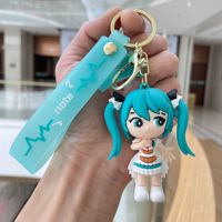 Peluche personnalisée Hatsune Miku de dessin animé japonais, broche décorative, animal en peluche pour machine à attraper