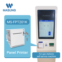 Imprimante thermique à micro-panneau MASUNG MS-FPT201P 58mm avec modules d'imprimante de codes à barres de reçus haute vitesse RS232 et port USB