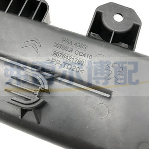 Peugeot Citroën Réservoir de carburant avec filtre à charbon 9676421780 pour 307 308 408 3008 C3 C4L EC5 Pièce de rechange d'origine - Product Image 3