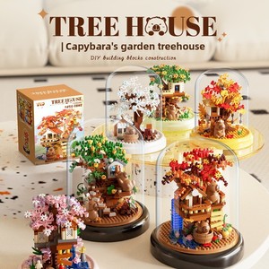 Blocs de construction en plastique ABS Capybara Garden Treehouse Street Scene DIY Jouet pour fille Cadeau Vente en gros - Product Image 1