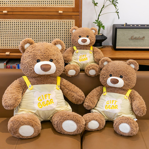 Jouet en <span class=keywords><strong>peluche</strong></span> d'ours en <span class=keywords><strong>peluche</strong></span> de porte-bébé de nouveau style-Figurine mignonne d'ours en <span class=keywords><strong>peluche</strong></span> pour des cadeaux d'enfants - Product Image 1