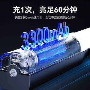 Luce LED Ulanzi YouBasket VL119RGB da collo per <span class=keywords><strong>live</strong></span> streaming, illuminazione a striscia per influencer e fotografia professionale - Product Image 4