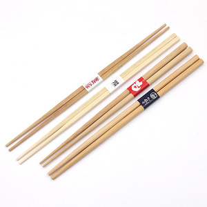Palillos de bambú japoneses de doble punta, ecológicos, biodegradables, de calidad alimentaria, para restaurante de sushi, venta al por mayor. - Product Image 1