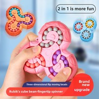 Jouet anti-stress exclusif transfrontalier, cube en plastique à six faces, gyroscope, rouleau à billes, entraînement des doigts, disque magique KP-56P
