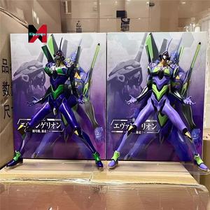 Evangelion Unit-<span class=keywords><strong>01</strong></span> <span class=keywords><strong>Berserk</strong></span> Mode Color metálico Figura Anime Modelo pose-able EVA Regalo coleccionable en caja - Product Image 2