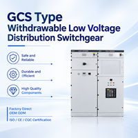 Armoire de distribution électrique GCS modèle LV extractible, personnalisée en usine, pour projet de sous-station