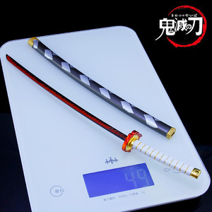 Spada Giocattolo <span class=keywords><strong>Demon</strong></span> <span class=keywords><strong>Slayer</strong></span> 26cm Vendita Diretta dalla Fabbrica Katana in Metallo Spada Giapponese Anime in Materiale Metallico - Product Image 6