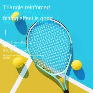 Kindercamouflage 16X19 String Tennisracket 21 Inch Ultralichte Aluminiumlegering Professional Voor Basisschoolleerlingen - Product Image 5