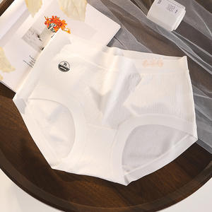 <span class=keywords><strong>Culotte</strong></span> en pur coton de style japonais pour femmes 100kg Fat <span class=keywords><strong>Sister</strong></span> Style 7A Sous-vêtements pour jeunes filles sur toute la longueur - Product Image 6
