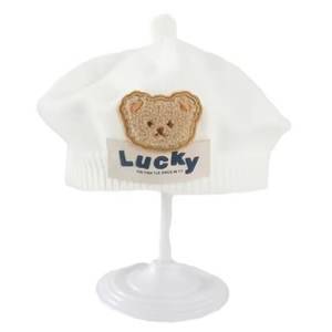 Chapeau pour enfant, <span class=keywords><strong>béret</strong></span> octogonal pour nouveau-né, accessoires de photographie, chapeau pour fille et garçon - Product Image 1